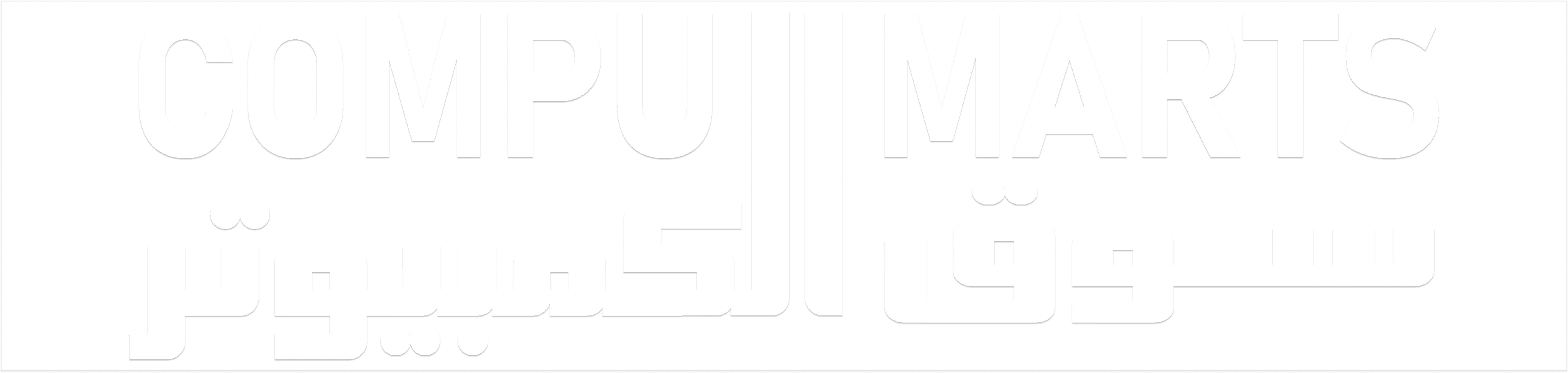 Compumarts Egypt